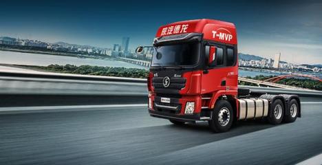 陜汽重卡 前行路上，貼心服務與您同在